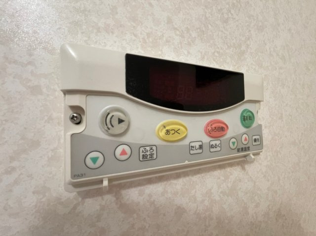 ルナポリスの設備