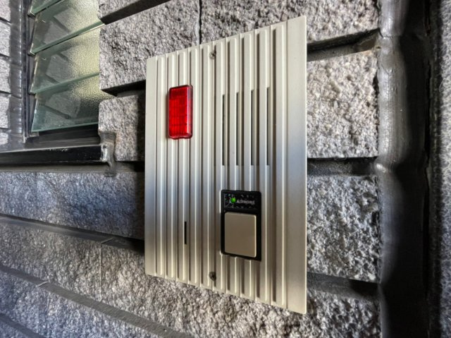 ルナポリスのセキュリティ