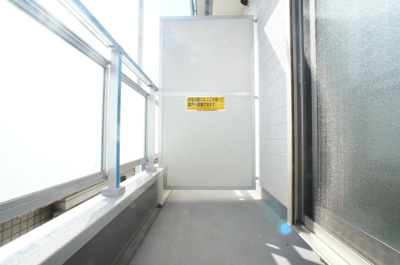 【バルコニー】 | リブリ・南与野