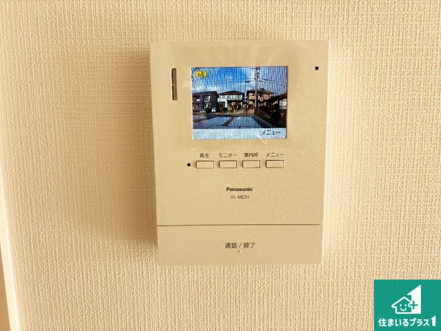 20(祝)21(土)22(日)現地説明会開催中　奈良市大安寺の防犯設備|カラーモニターインターホン！声だけでなく来訪者の姿や顔がモニターで確認できるので、小さなお子様がいらっしゃるご家庭でも安心できます！