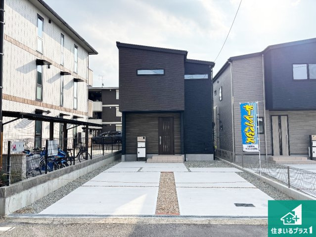 20(祝)21(土)22(日)現地説明会開催中　奈良市大安寺の外観|安心の10年保証！外観を美しく保ち、雨水で汚れを落とします！気になることがありましたら、お気軽にお問い合わせください！