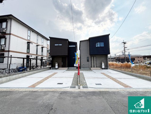 20(祝)21(土)22(日)現地説明会開催中　奈良市大安寺の外観|安心の10年保証！外観を美しく保ち、雨水で汚れを落とします！気になることがありましたら、お気軽にお問い合わせください！