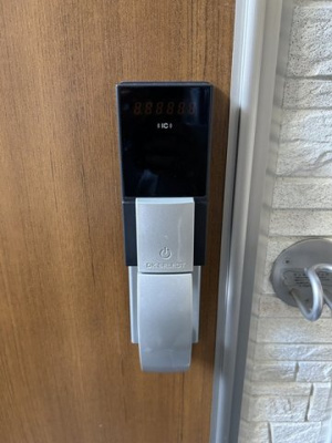 【その他】 | グレイシス藤が尾