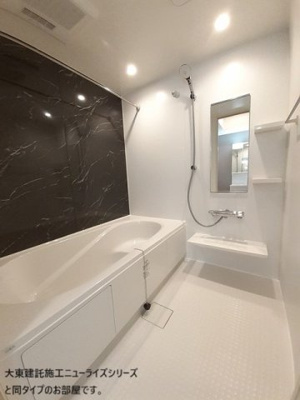【浴室】 | グレイシス藤が尾 | コンパクトで使いやすいお風呂です