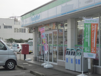 【周辺】 | Casa ExcelsiorⅡ（カーサエクセルシオツー）