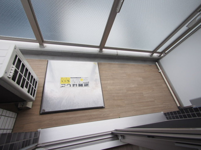 【バルコニー】 | プレサンス心斎橋ブライト