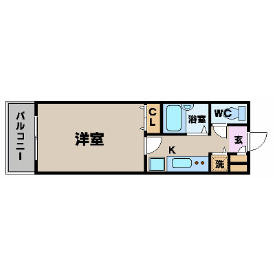 フェニックス新横濱イクシール