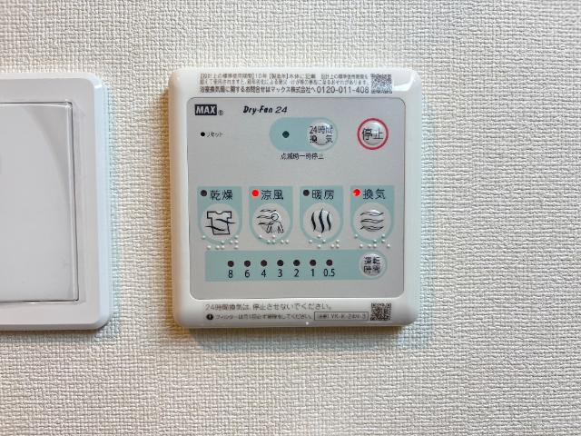 コンフォール青山の洗面所|洗髪洗面化粧台