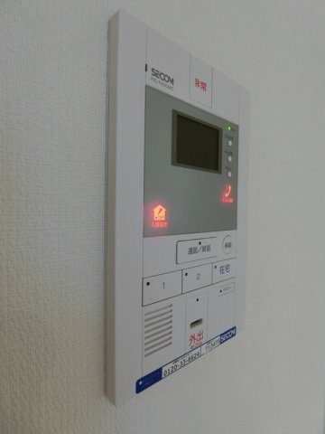 リブリ・Luna-mareのセキュリティ