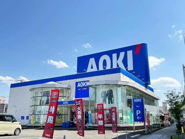 仮）豊山町青山六和新築アパートの周辺|AOKI豊山店まで553ｍ