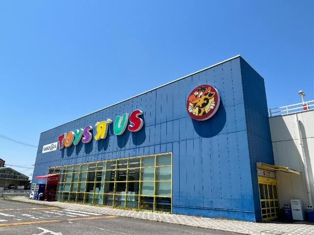 仮）豊山町青山六和新築アパートの周辺|トイザらス西春日井店まで533ｍ