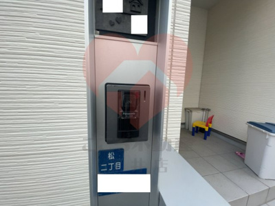 【セキュリティ】 | 西成区松２丁目戸建