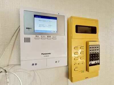 【セキュリティ】 | パシフィックマンション