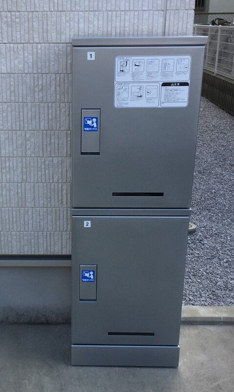 リブリ・ひまわり荘の設備