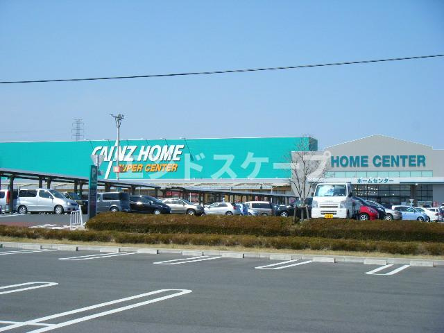 仮）高崎市金古町S様アパート新築工事の周辺|カインズスーパーセンター前橋吉岡まで2,986ｍ
高崎、前橋のお部屋探しはエンドスケープまで！お客様の理想お聞かせ下さい♪