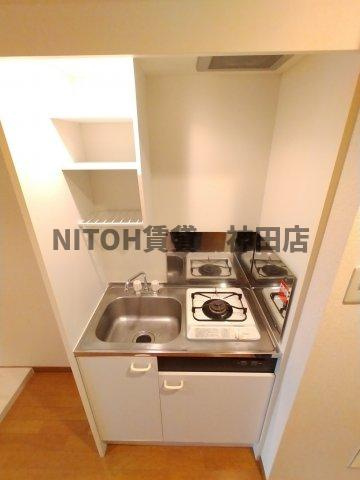 【キッチン】 | T&G四谷マンション