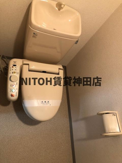 【トイレ】 | T&G四谷マンション