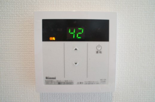 リブリ・南与野のその他|別部屋参考写真となります