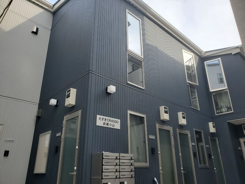 たすきＣＲＡＳＳＯ武蔵小山