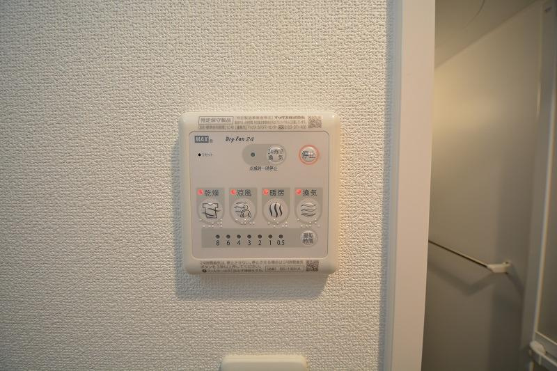 スワンズ谷町セントシティの設備|スワンズ谷町セントシティ　浴室暖房乾燥機