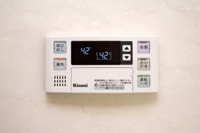 【その他共用部分】 | アパートメンツ三田