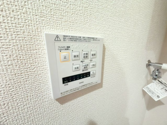 LaMaison大池町の設備