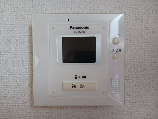 パル　ティ－ルＦのセキュリティ