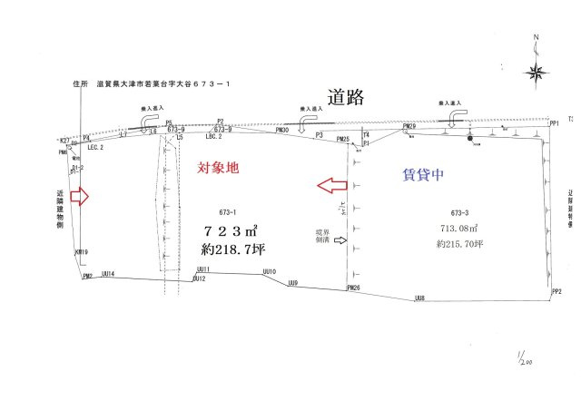 大津市若葉台の事業用地の区画図