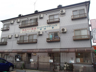 【その他共用部分】 | コートM＆M