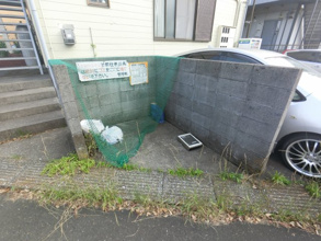 【その他共用部分】