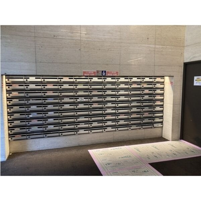 【その他共用部分】 | 広めの事務所用途物件～すすきの近郊