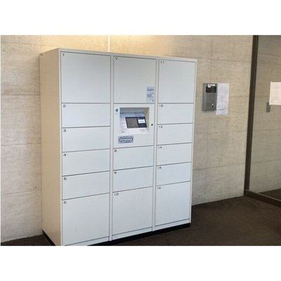 【その他共用部分】 | 広めの事務所用途物件～すすきの近郊