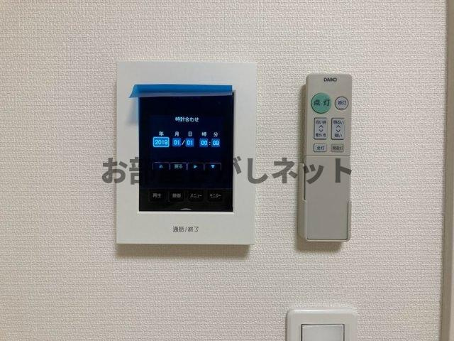 ヴィラ都立家政【おとり物件なし】#学生・社会人にオススメのその他