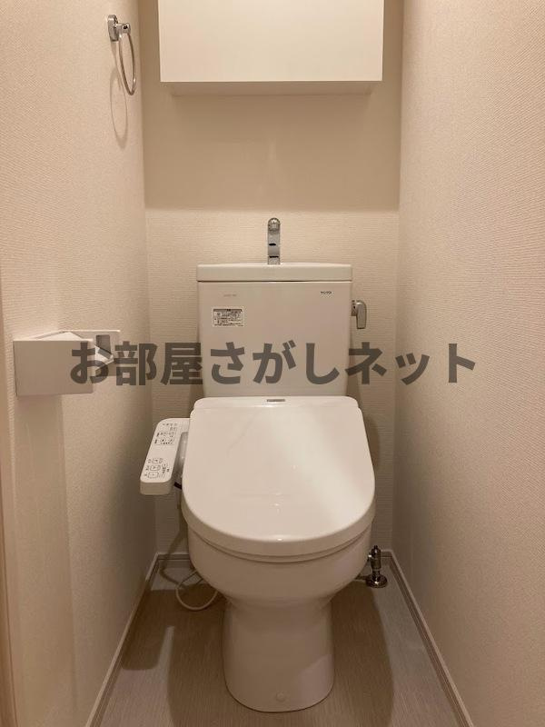 ヴィラ都立家政【おとり物件なし】#学生・社会人にオススメのトイレ