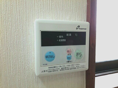 【設備】 | 小田切住宅