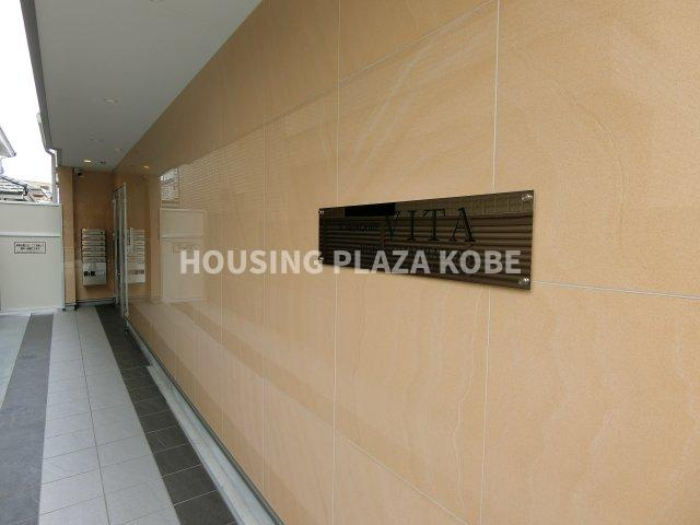 ワコーレヴィータ神戸須磨浦通のエントランス