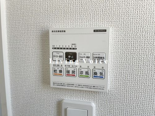 【発電・温水設備】 | 【仲介手数料０円】平塚市大島　新築一戸建て　2号棟　全4棟 | 平塚市大島　新築一戸建て　全4棟