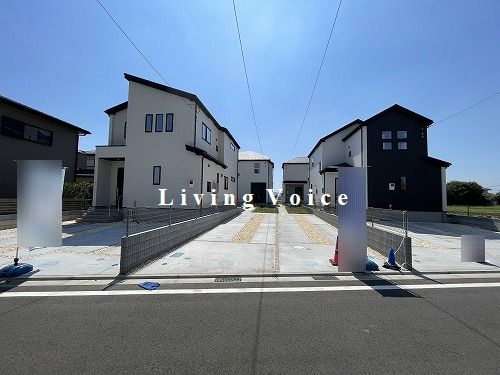 【周辺】 | 【仲介手数料０円】平塚市大島　新築一戸建て　2号棟　全4棟 | 平塚市大島　新築一戸建て　全4棟