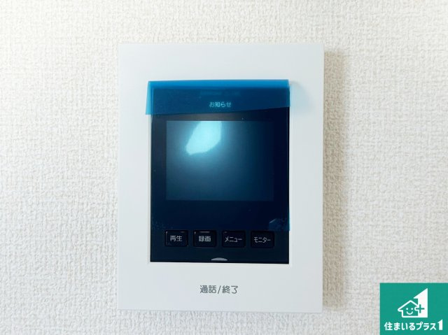堺市中区陶器北　第12期　新築一戸建ての防犯設備|カラーモニターインターホン！声だけでなく来訪者の姿や顔がモニターで確認できるので、小さなお子様がいらっしゃるご家庭でも安心できます！