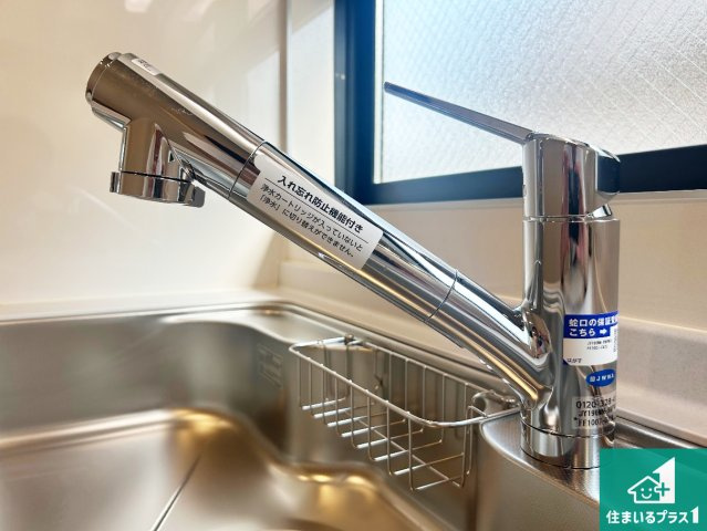 堺市中区陶器北　第12期　新築一戸建ての設備|浄水器を内蔵！炊飯時、お茶を作る時に安心してお水を使えます！お湯と冷水、浄水と原水、シャワーの切替えもワンタッチです！