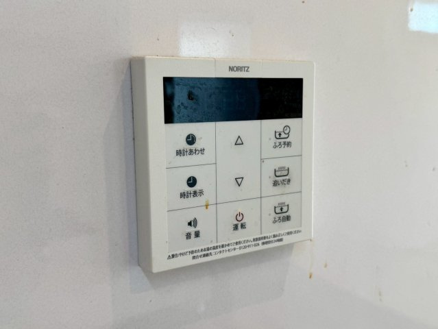 日高市原宿中古戸建てのその他