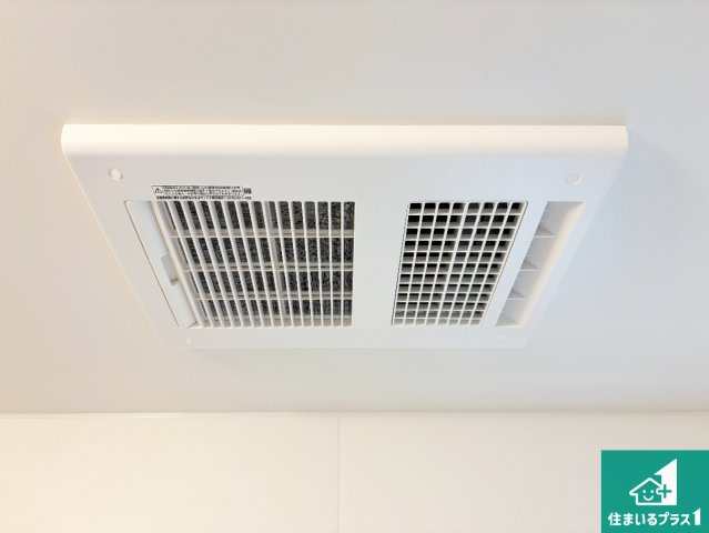 天理市別所町　第2期　新築一戸建ての冷暖房・空調設備|四季を通して快適なバスライフをお手伝いする浴室暖房乾燥機！浴室の乾燥・暖房・涼風・換気はもちろん、２４時間換気にも対応！