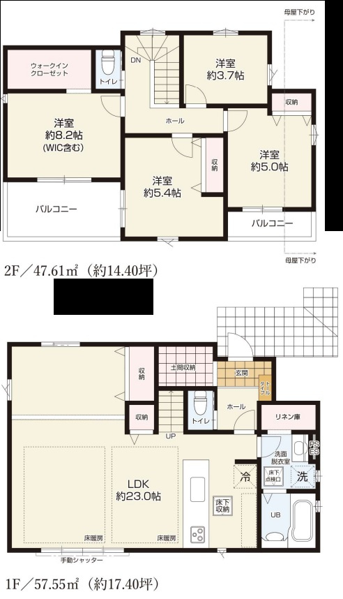 敷地６４坪・広い庭付き・LDK２３帖・樫野台　限定１棟の間取り
