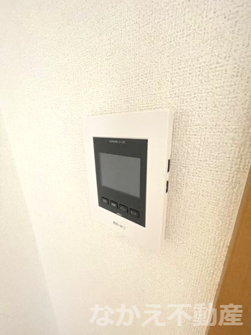 【セキュリティ】