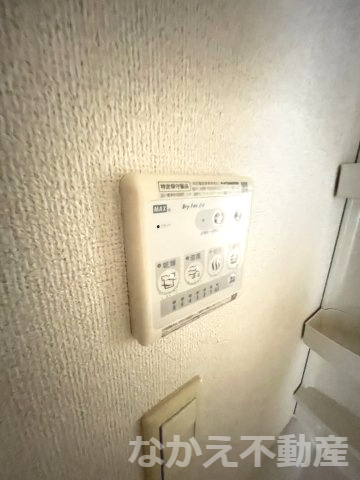 【設備】