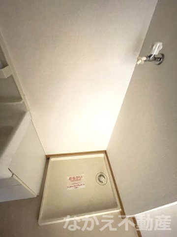 【設備】