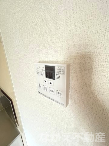 【設備】