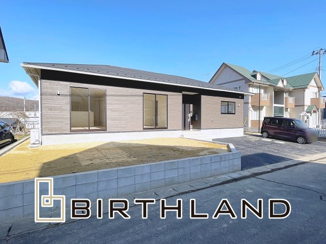 新築戸建・新築建売　白河市関辺第5　関辺小・白河中央中