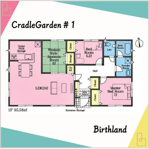 新築戸建・新築建売　白河市関辺第5　関辺小・白河中央中の独立洗面台|同社施工例