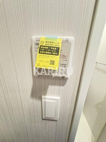 レジュールアッシュ緑橋駅前の設備